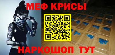 бутират Пушкино