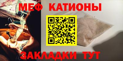 бутират Пушкино