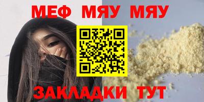 дмт Пугачёв