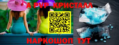 дмт Пугачёв