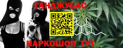 COCAINE Пыть-Ях