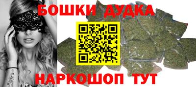 COCAINE Пыть-Ях