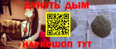 COCAINE Пыть-Ях
