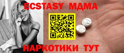 дмт Пугачёв