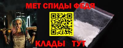 дмт Пугачёв