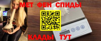COCAINE Пыть-Ях