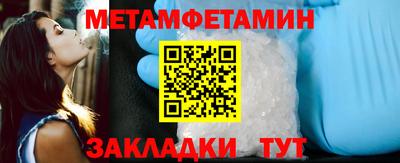 дмт Пугачёв