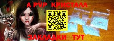 COCAINE Пыть-Ях
