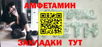 дмт Пугачёв