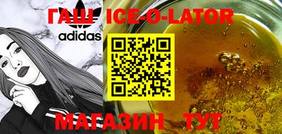 COCAINE Пыть-Ях