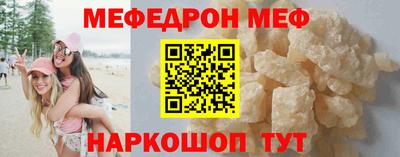 COCAINE Пыть-Ях