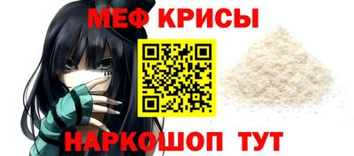 бутират Пушкино