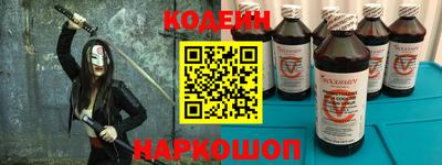 COCAINE Пыть-Ях