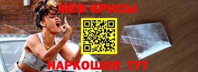дмт Пугачёв